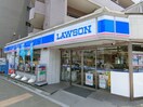 ローソン 円山町店(コンビニ)まで68m ボルト渋谷松濤