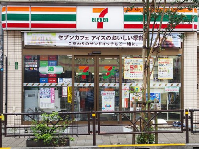 セブン-イレブン 渋谷円山町店(コンビニ)まで140m ボルト渋谷松濤