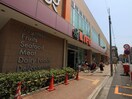 ライフ菊川店(スーパー)まで423m ガリシア森下Ⅴ（1002）