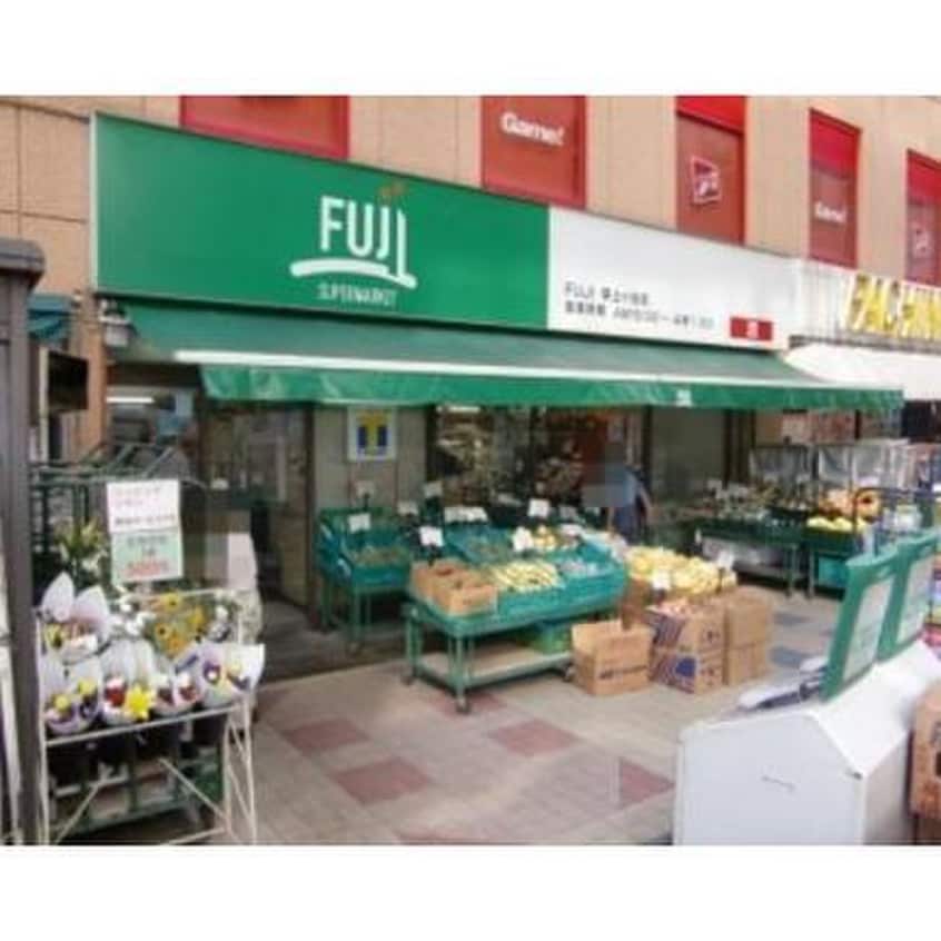 FUJIスーパー(スーパー)まで750m CASSIA保土ヶ谷