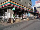セブンイレブンふじみ野駅西口店(コンビニ)まで60m 澤田ビル