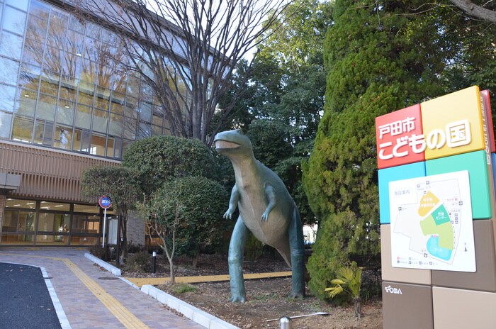 こどもの国(公園)まで800m Ｐｒｉｎｃｉｐａｌ