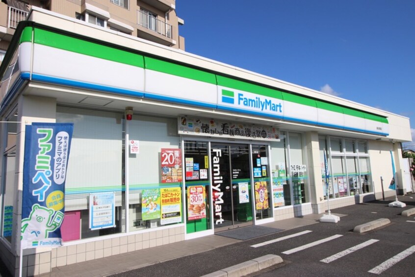 ファミリーマート　恩間店(コンビニ)まで58m アム－ル千間台