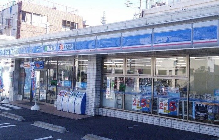 ローソン 横浜戸部町三丁目店(コンビニ)まで210m メゾン高瀬