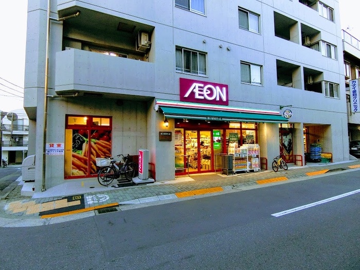 まいばすけっと　西五反田6丁目店(スーパー)まで234m ハイミッシュ五反田