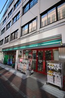 まいばすけっと 日本橋横山町店(スーパー)まで90m プライムアーバン日本橋横山町