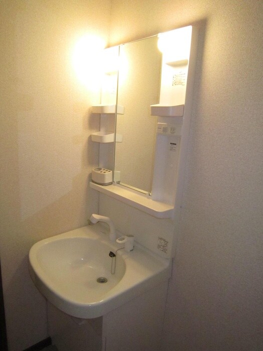 洗面 アム－ル憩