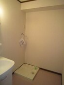 洗濯機置場 アム－ル憩