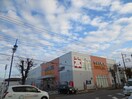 TSUTAYA四街道店(ビデオ/DVD)まで1248m アム－ル憩