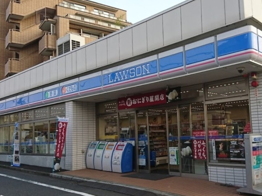 ローソン南荻窪四丁目店(コンビニ)まで400m コーポ上荻