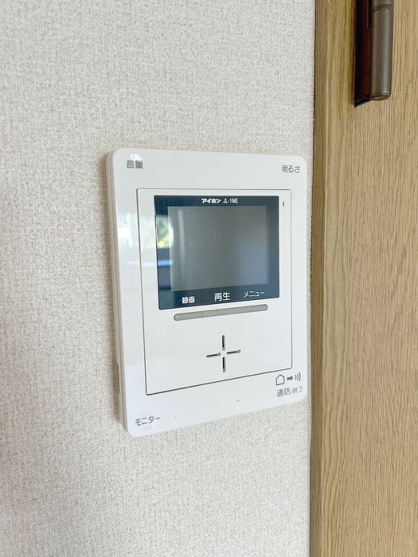 内観写真 ヴェルドミールⅡ