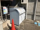 建物設備 メープルパークサイド