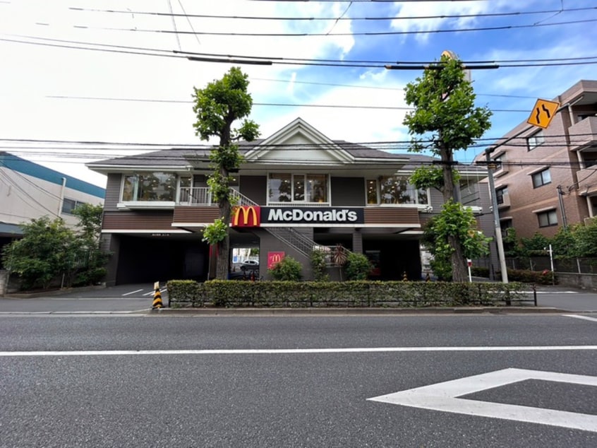 マクドナルド(ファストフード)まで704m メープルパークサイド