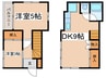 日野市三沢戸建 2DKの間取り