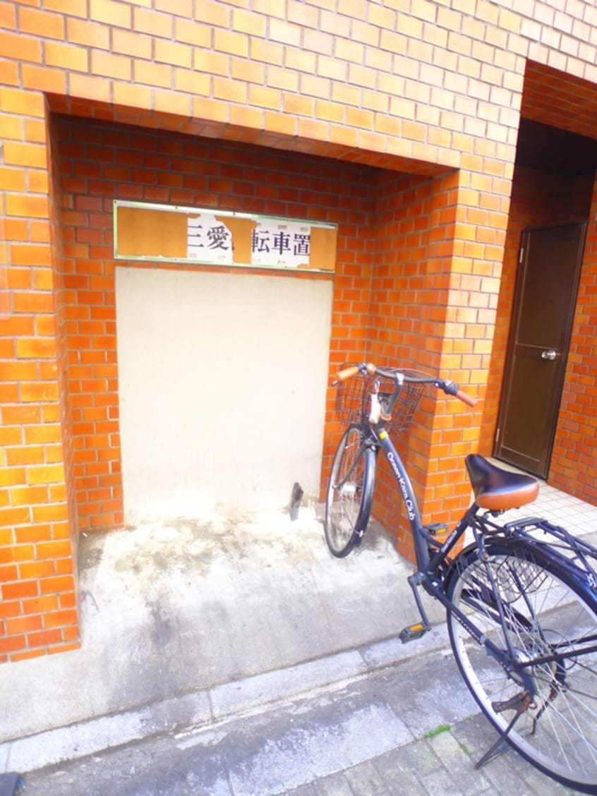 駐輪場 三愛コ－ポ竹の塚ビル