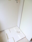 洗濯機置場 ディア・コート（１１－２－４）