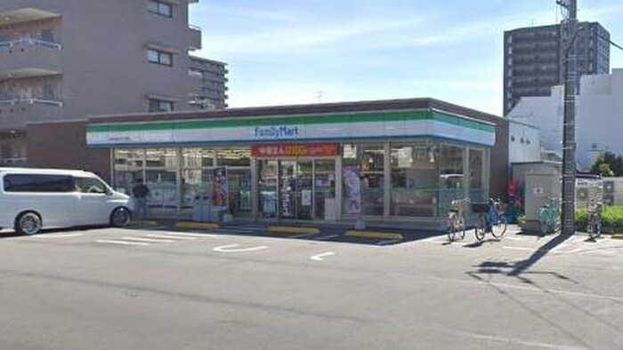 ファミリマート相模が丘二丁目店(コンビニ)まで204m ヴィライトウ