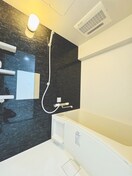 バス／シャワールーム等 斉藤マンション