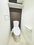 トイレ 斉藤マンション
