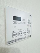 内観写真 斉藤マンション