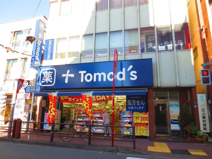 トモズ　上板橋北口店(スーパー)まで163m トキワメゾン