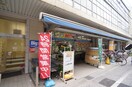 ビッグエー板橋大山店(スーパー)まで238m エスティメゾン板橋C6