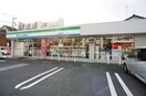 ファミリーマート 小平学園西町店(コンビニ)まで130m サカエハイツ