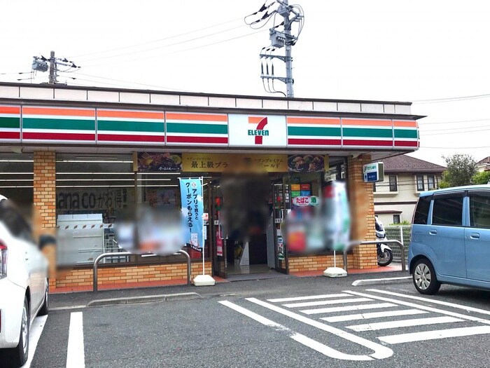セブンイレブン横浜緑園都市１丁目店(コンビニ)まで150m グリーンスクエアⅡ
