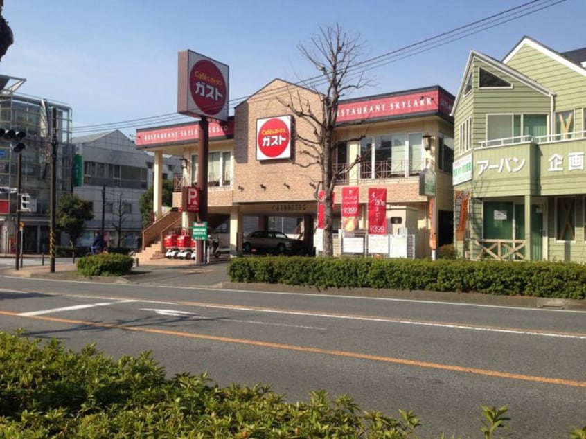 ガスト緑園都市店(その他飲食（ファミレスなど）)まで350m グリーンスクエアⅡ