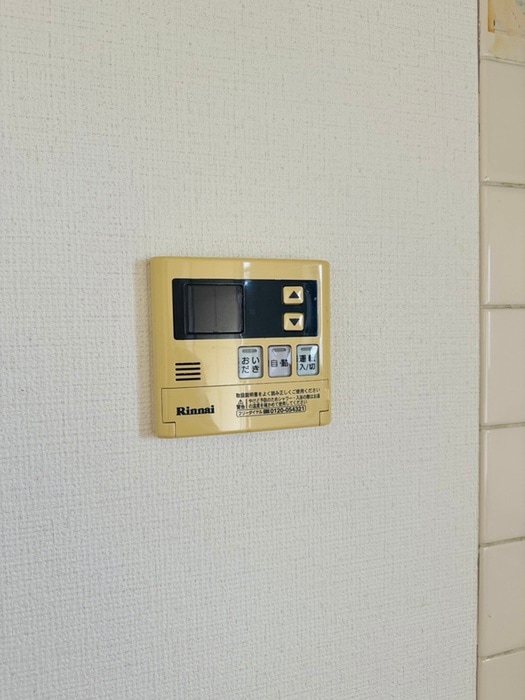 内観写真 メゾングリーンパークＳ－Ⅱ