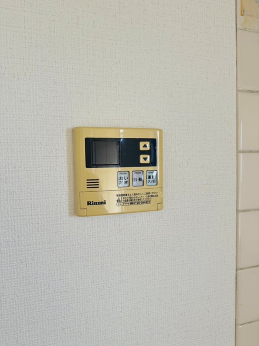 内観写真 メゾングリーンパークＳ－Ⅱ