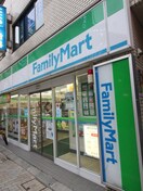 ファミリーマート(コンビニ)まで289m プラウドフラット戸越銀座