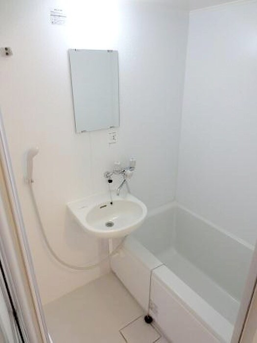 バス／シャワールーム等 サンヒルズ赤塚