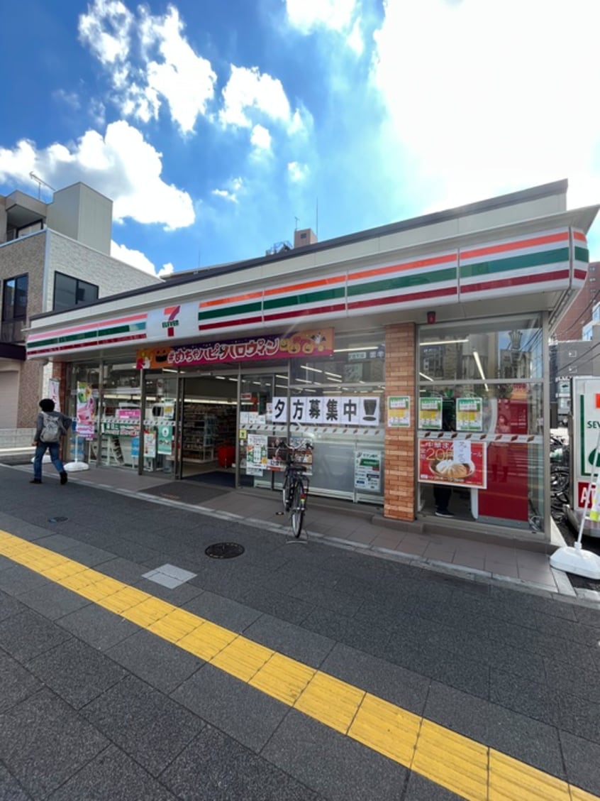 セブンイレブン(コンビニ)まで100m メゾン朋泉高砂