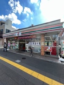 セブンイレブン(コンビニ)まで100m メゾン朋泉高砂