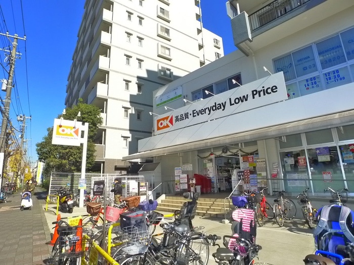 OK平野店(スーパー)まで171m ＥＳ－Ｇｒａｎｄｅ木場公園
