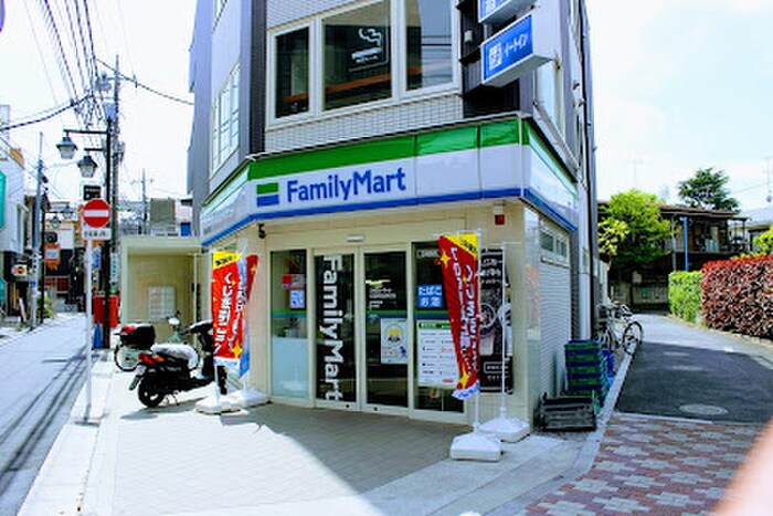 ファミリーマート　杉並阿佐谷南口店(コンビニ)まで38m 林ビル