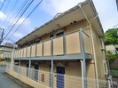 ワコ－レエレガンス北小金の外観