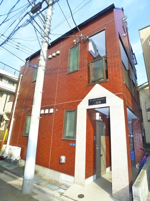 外観写真 オ－タムマウンテン二番館