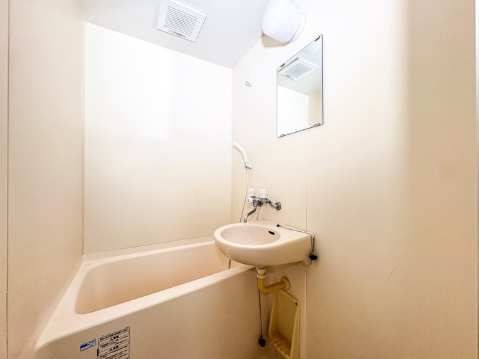 バス／シャワールーム等 オ－タムマウンテン二番館