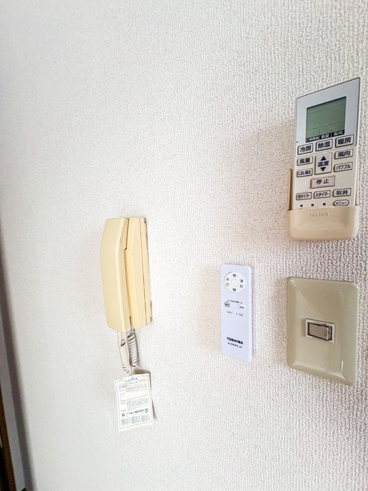 内観写真 オ－タムマウンテン二番館