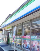 ファミリーマート(コンビニ)まで190m メゾンウエスト