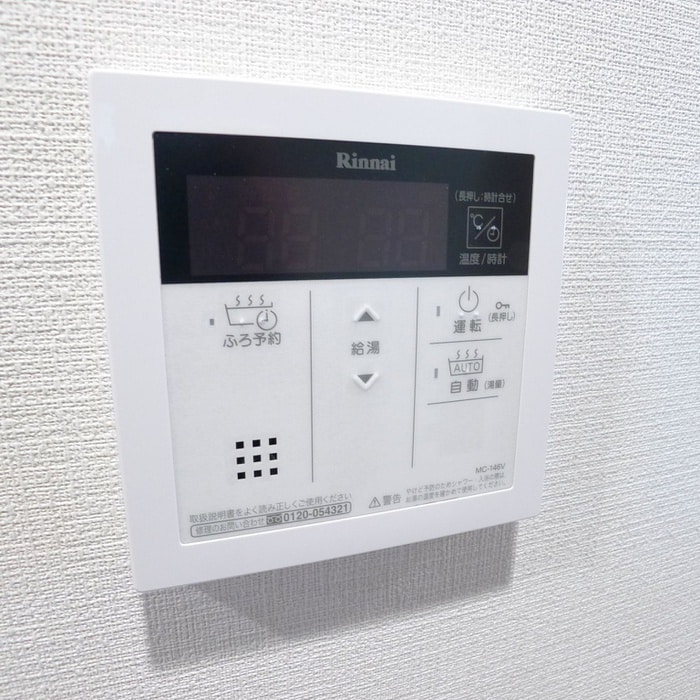内観写真 ジオエント門前仲町