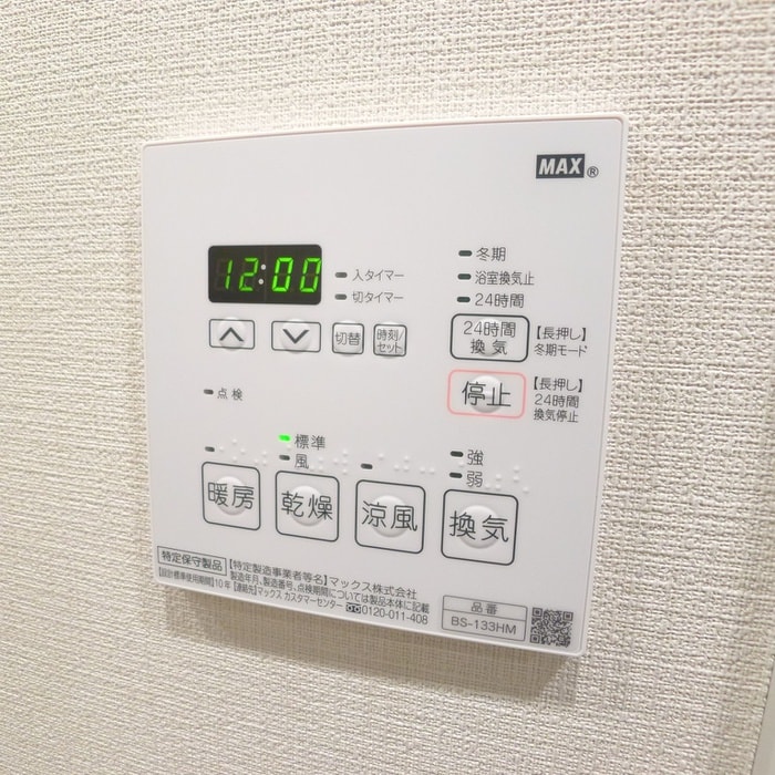 廊下 ジオエント門前仲町