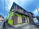 第２メゾン山本の外観
