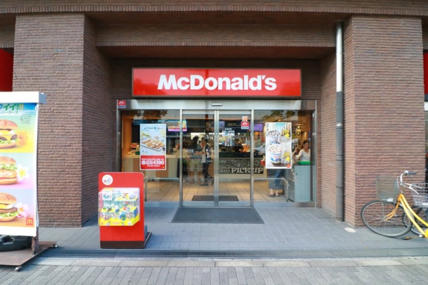 マクドナルド 東陽町駅前店(スーパー)まで540m ドゥーエ東陽町