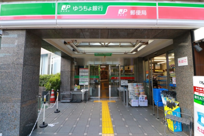 深川郵便局(郵便局)まで540m ドゥーエ東陽町