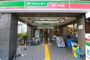 深川郵便局(郵便局)まで540m ドゥーエ東陽町