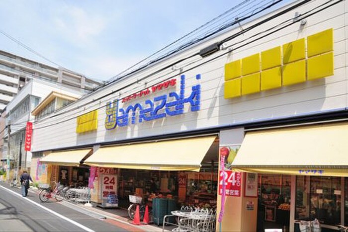 スーパーヤマザキ三筋店(スーパー)まで214m プライムコート蔵前