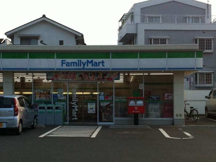 ファミリーマート(コンビニ)まで189m カインドネス古淵